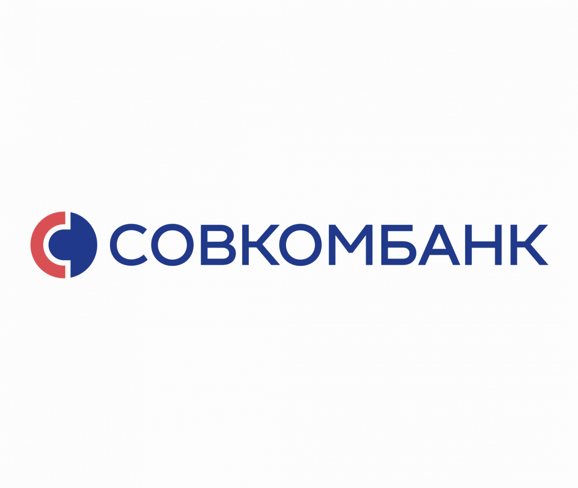 ПАО Совкомбанк