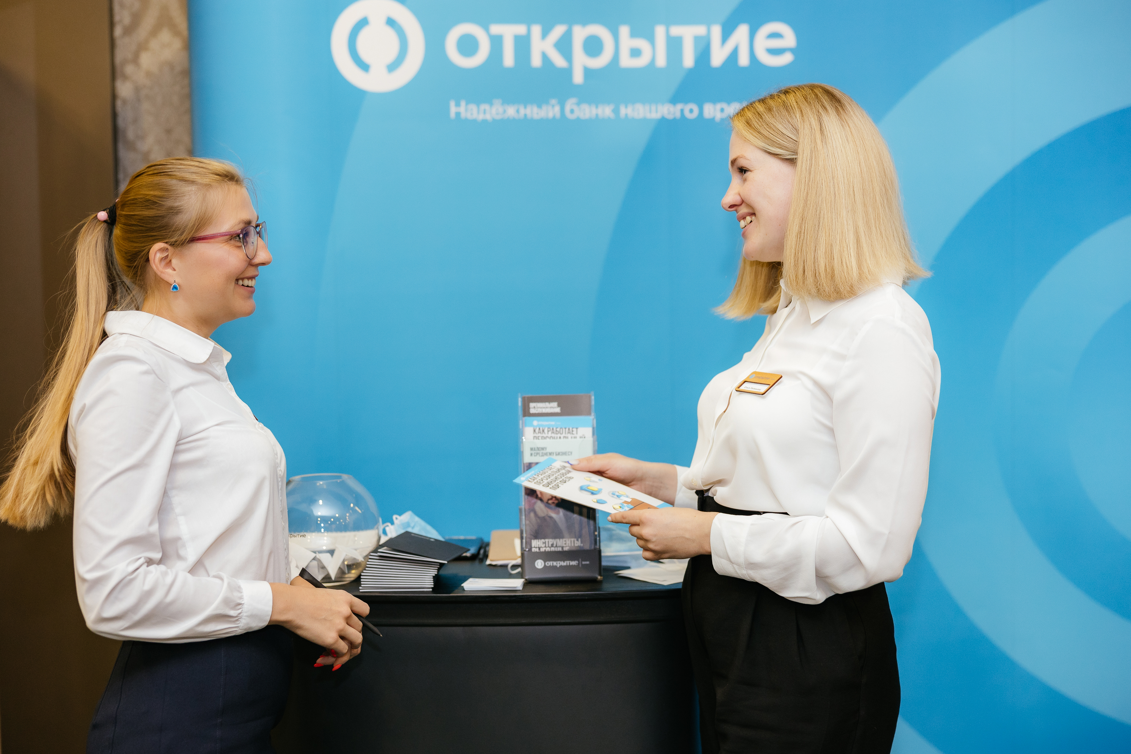 Размещение информационных материалов
